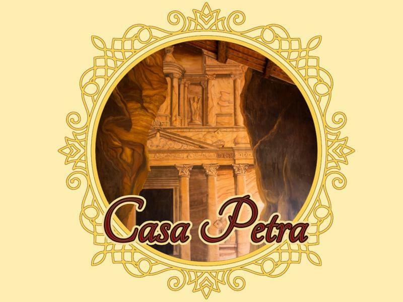 维加西奥Casa Petra公寓 外观 照片